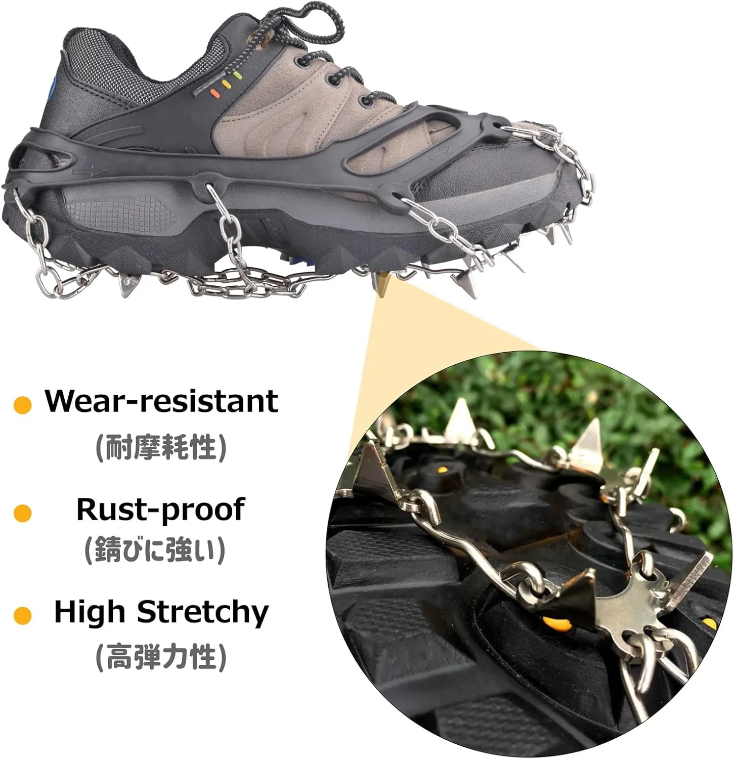Azarxis Walk Traction Ice Snow Cleat Treads Grips Grippers Crampons Creepers with 19 Spikes for Shoes Boots Men Women Walking Climbing Hiking Fishing Heavy Duty Anti Slip Stainless Steel