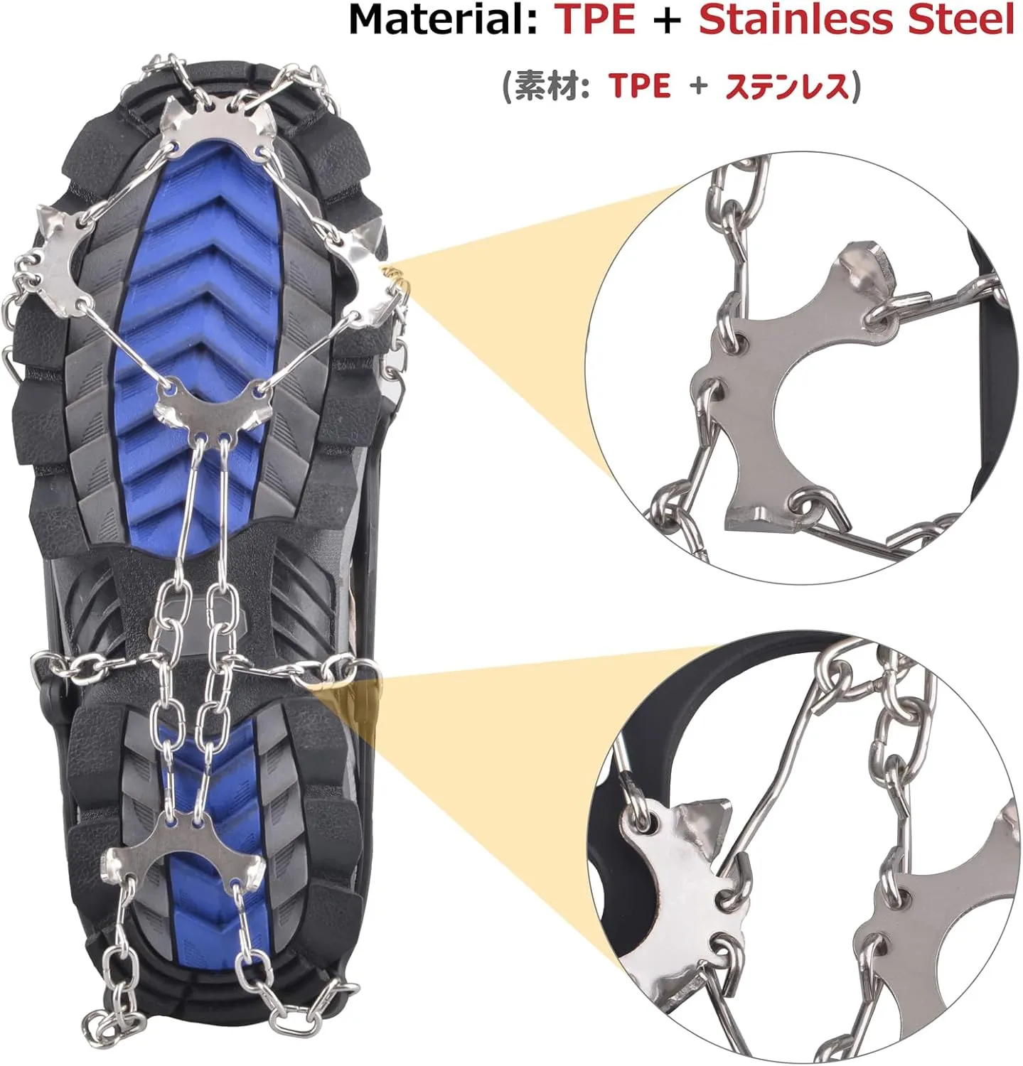 Azarxis Walk Traction Ice Snow Cleat Treads Grips Grippers Crampons Creepers with 19 Spikes for Shoes Boots Men Women Walking Climbing Hiking Fishing Heavy Duty Anti Slip Stainless Steel
